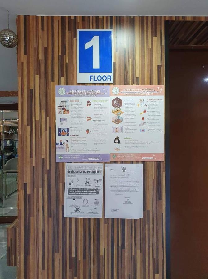 The Montana Lodge-Sathorn Bangkok Dış mekan fotoğraf