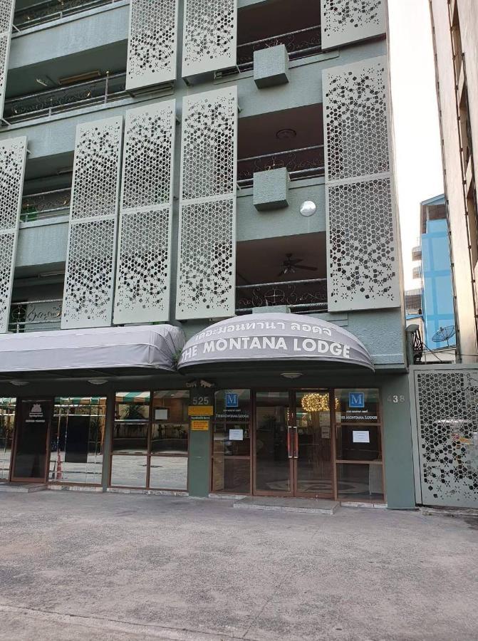 The Montana Lodge-Sathorn Bangkok Dış mekan fotoğraf